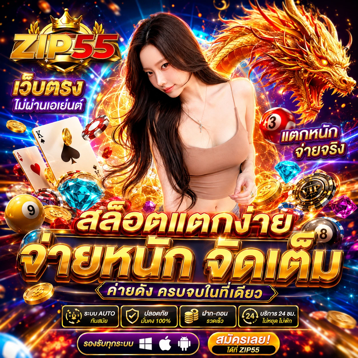 jp365jackpot.store